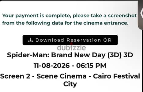 spiderman brand new day movie ticket