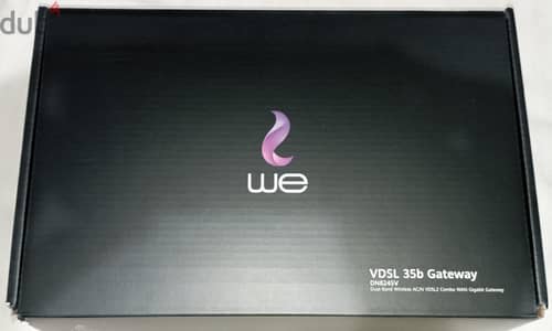 VDSL 35 b Gateway