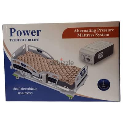 مرتبة هوائية power ضد قرح الفراش مع مضخة ضغط متبادل – مقاس 200 × 90 سم