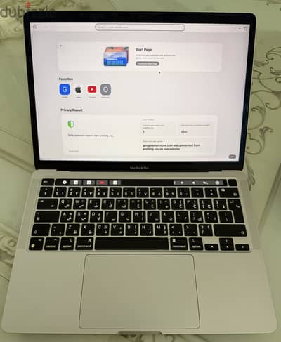 MacBook Pro 13 M1