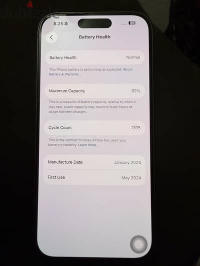 iPhone 15 Pro 256GB خطين