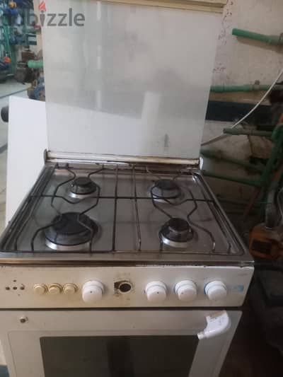 بوتجاز