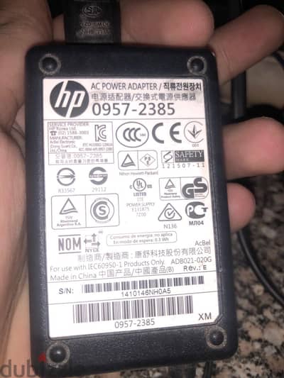 طابعه hp deskjet1515