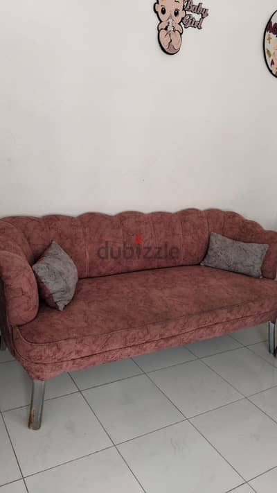 بيع انتريه