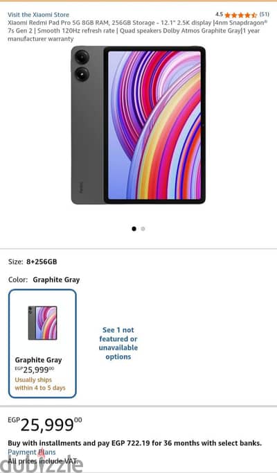Redmi pad pro 5G