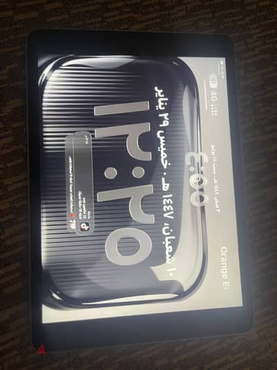 Ipad 9 th genration