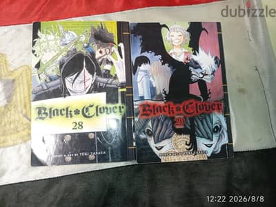 manga collection