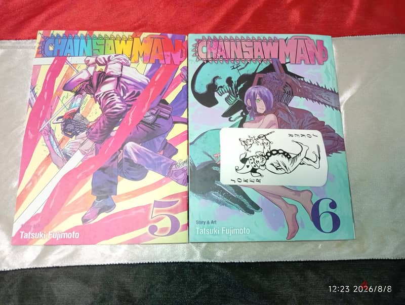 manga collection 1