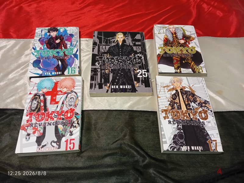 manga collection 3