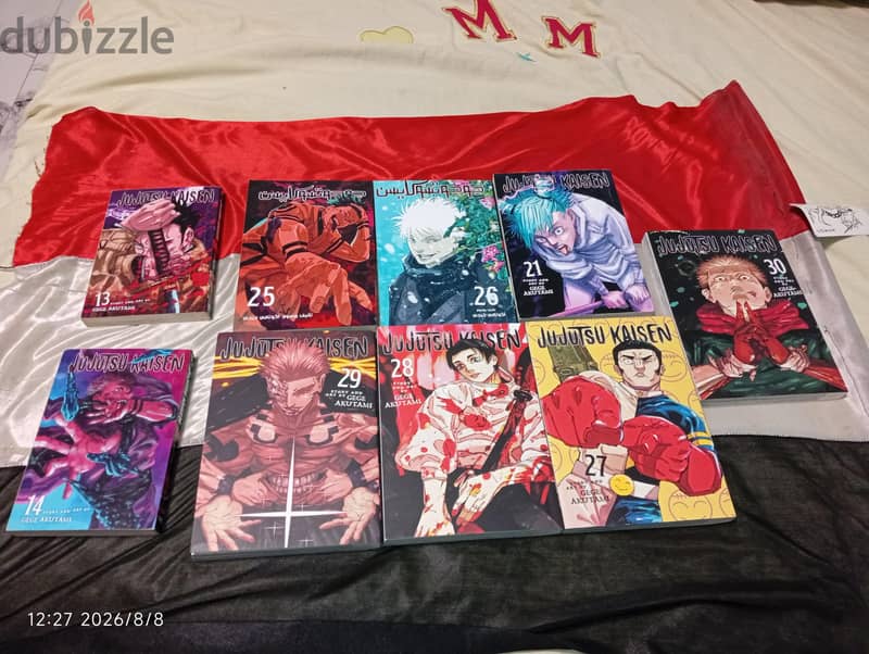 manga collection 5