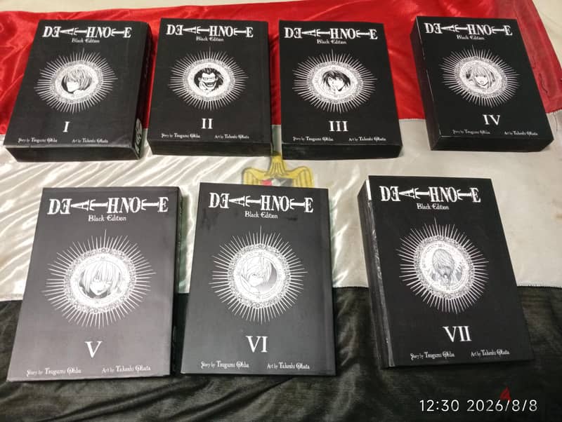 manga collection 7
