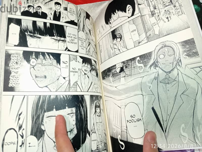 manga collection 12