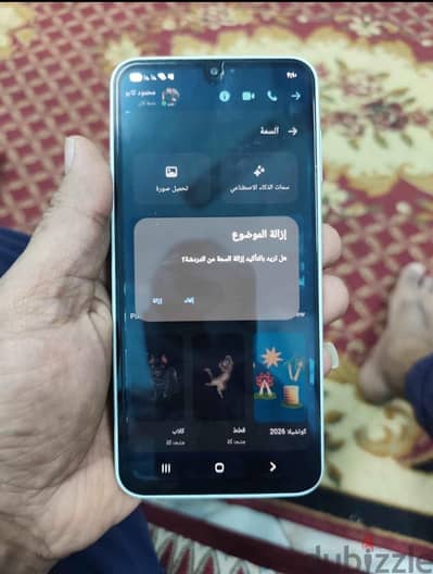 سامسونج ايه 16
