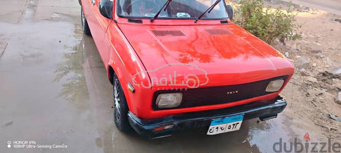 Used Fiat 128 1980 For Sale El Salam City