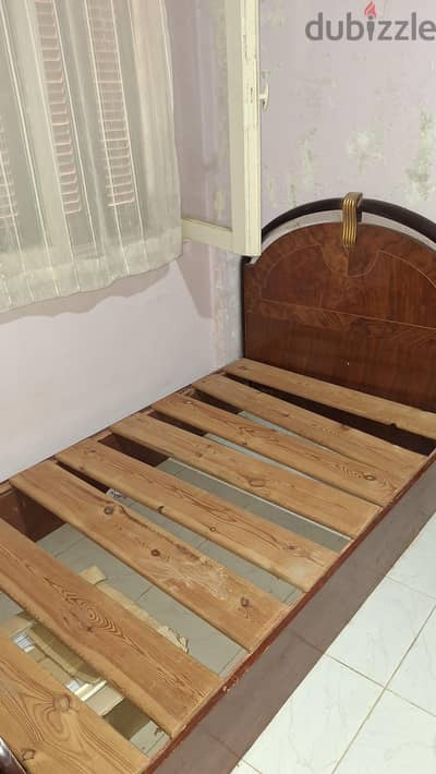 سريرين متر و عشرين