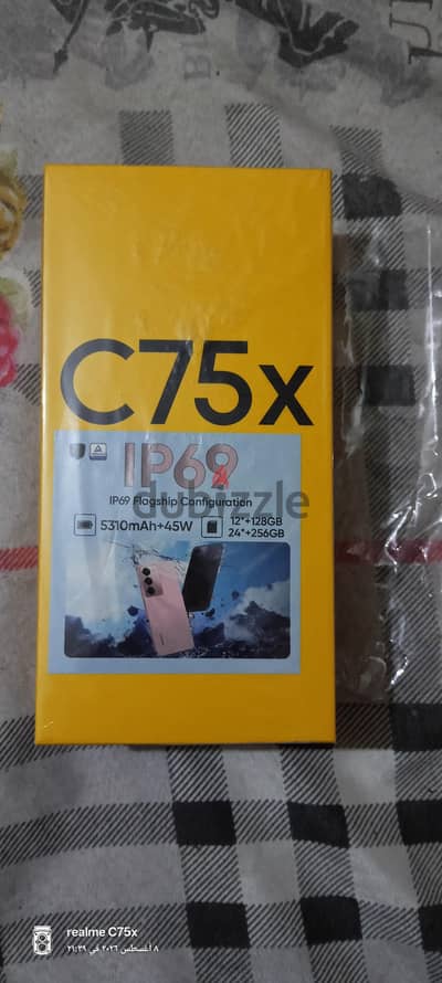 ريلمى c75x وحش الصدمات  والمقاومة للماء افضل ما أنتجت شركه ريلمي