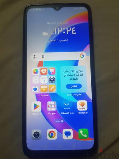 هونر اكس 5 بلس