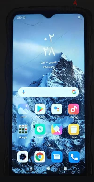 ريلمى 9 اي