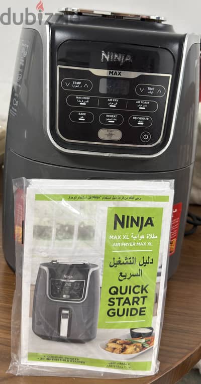قلاية نينجا Ninja Air Fryer