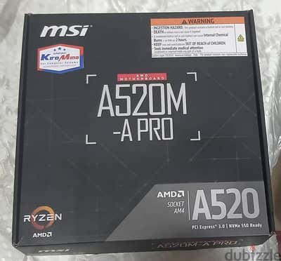 بورده msi A520M  A Pro لبيع