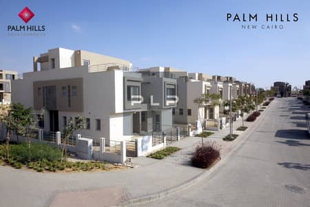 Ready To Move Town House Villa Corner Resale with Installments in Palm Hills New Cairo