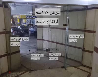 132 ش ترسا الرئيسي ابراج هوليداى سنتر