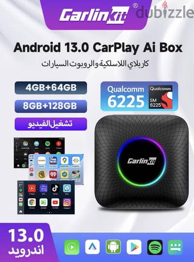 Carlinkit Ambient 8+128 GB