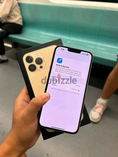 آبل - آيفون 13 برو ماكس