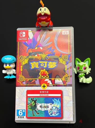 Nintendo Switch Pokémon (Scarlet + DLC) Game Card