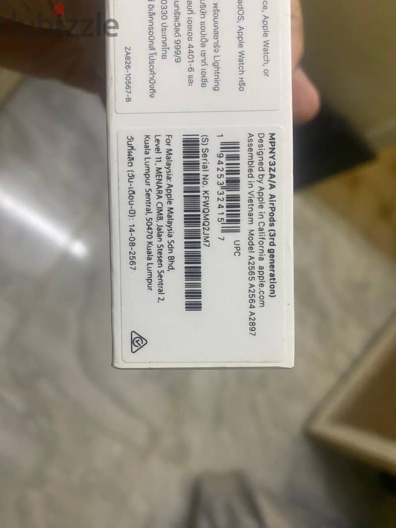 Airpods pro 3 3