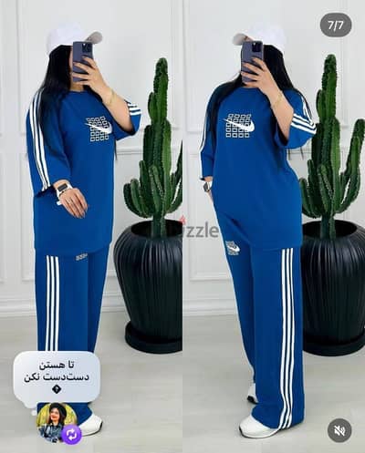 طقم سبورت