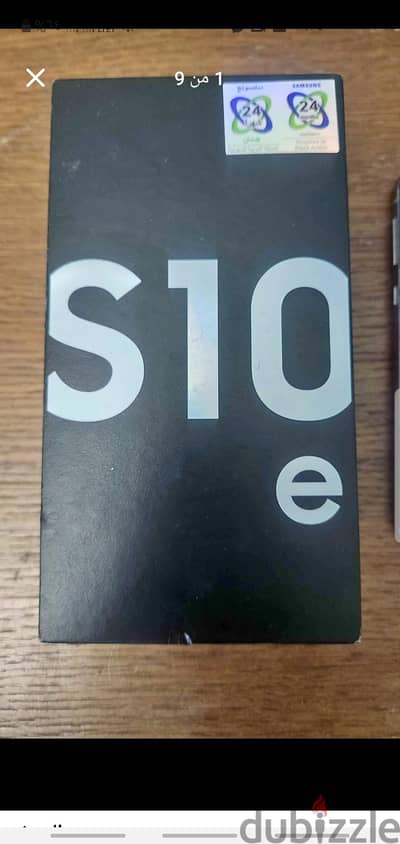 سامسونج اس 10 اي