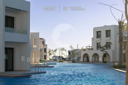 فيلتك باطلاله بحر كاملة التشطيب | اقل سعر !   مكادي هايتس مكادي فيلا للبيع اطلاله بحر مكادي باي الغردقة
