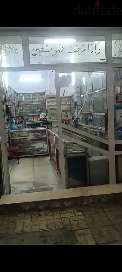 صيدلية للبيع في محرم بيه شارع حافظ قبطان