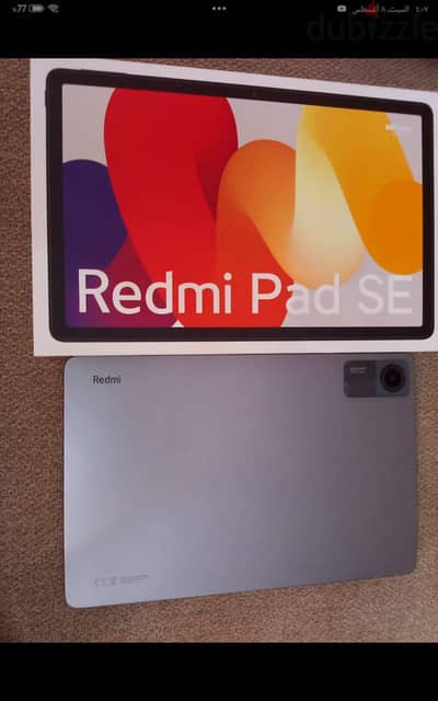 redmi pad se