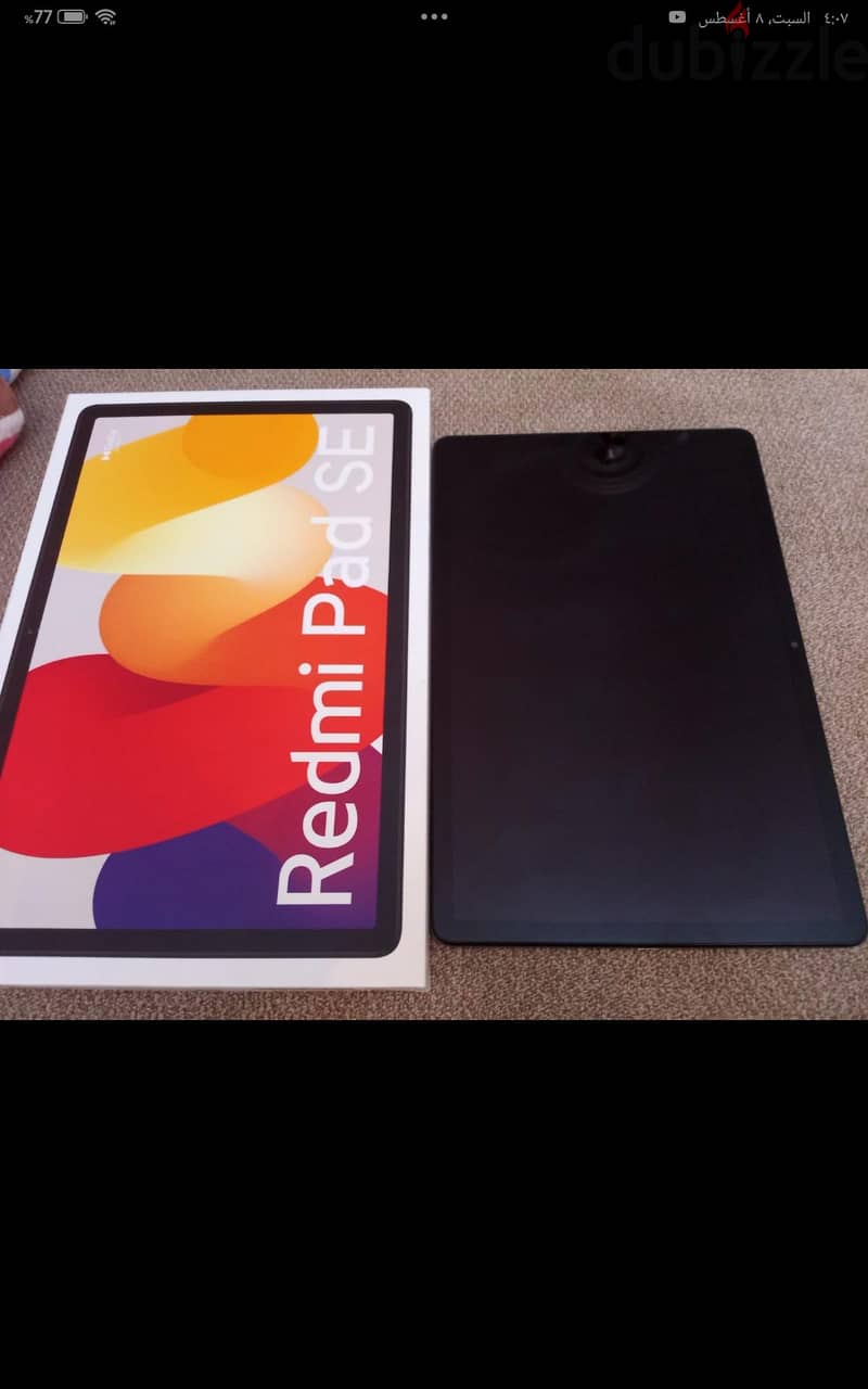 redmi pad se 1