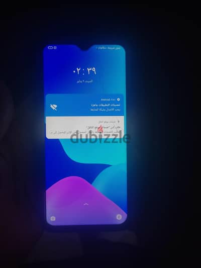 ريلمى 6 اس