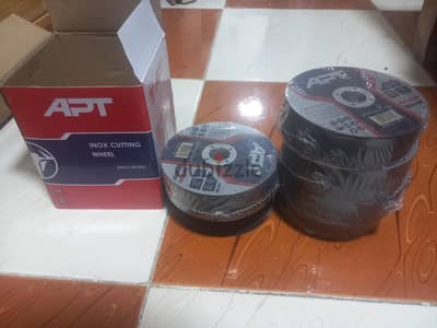 بسكوته apt