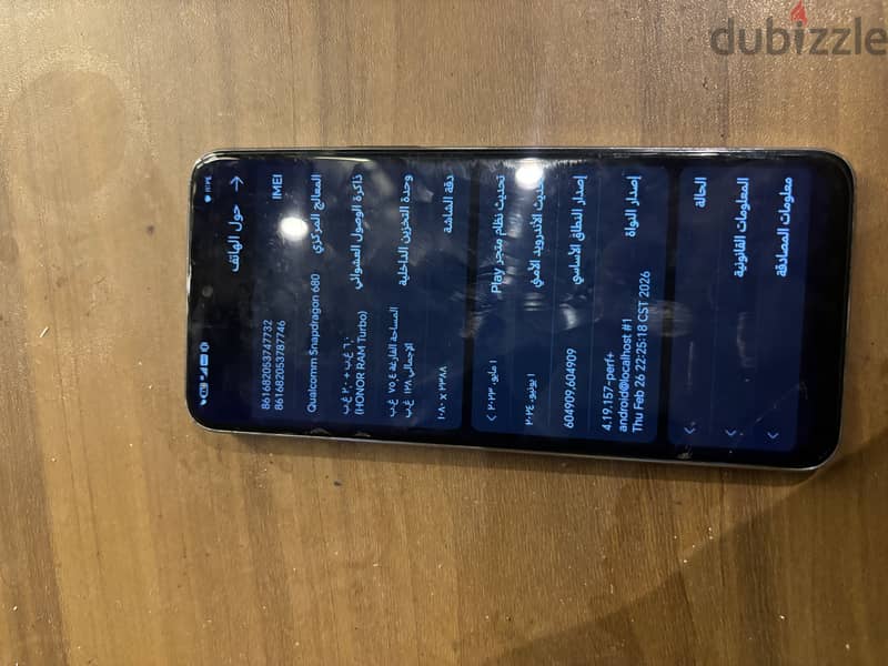 Honor 8X 2
