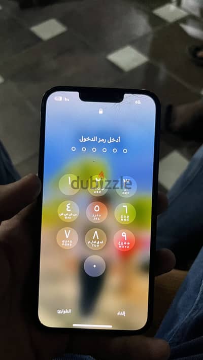 Apple - iPhone 13