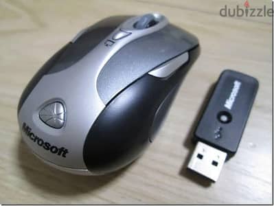 mouse microsoft vip