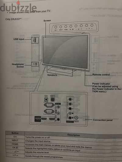 LG شاشه  42 بوصه   سمارت LCD