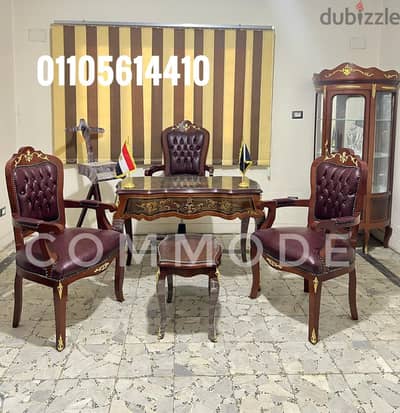 غرفه وزاريه مكتب مدير كلاسيك خشب زان احمر روماني اثاث مكتبي بايوه