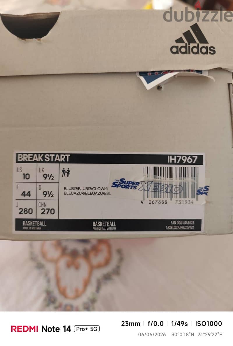 Nike sneakers 3
