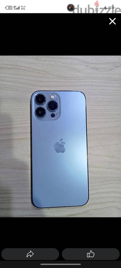 آبل - آيفون 13 برو ماكس