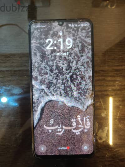ريلمى سى 63