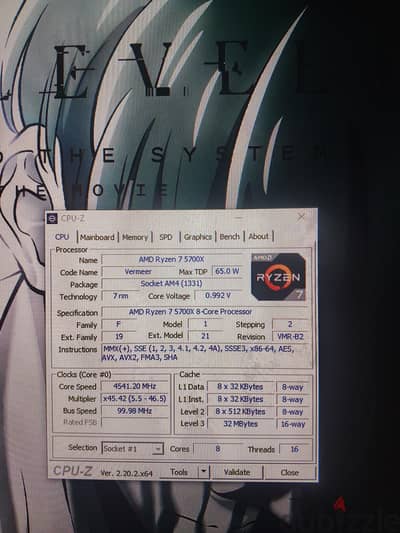 للبيع معالج AMD Ryzen 7 5700X بحالة الزيرو لترقية منصات AM4