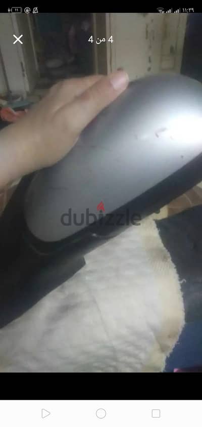 مرايات كهربا