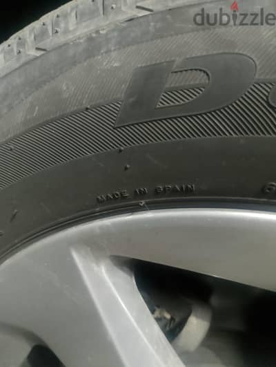 مقاس 17