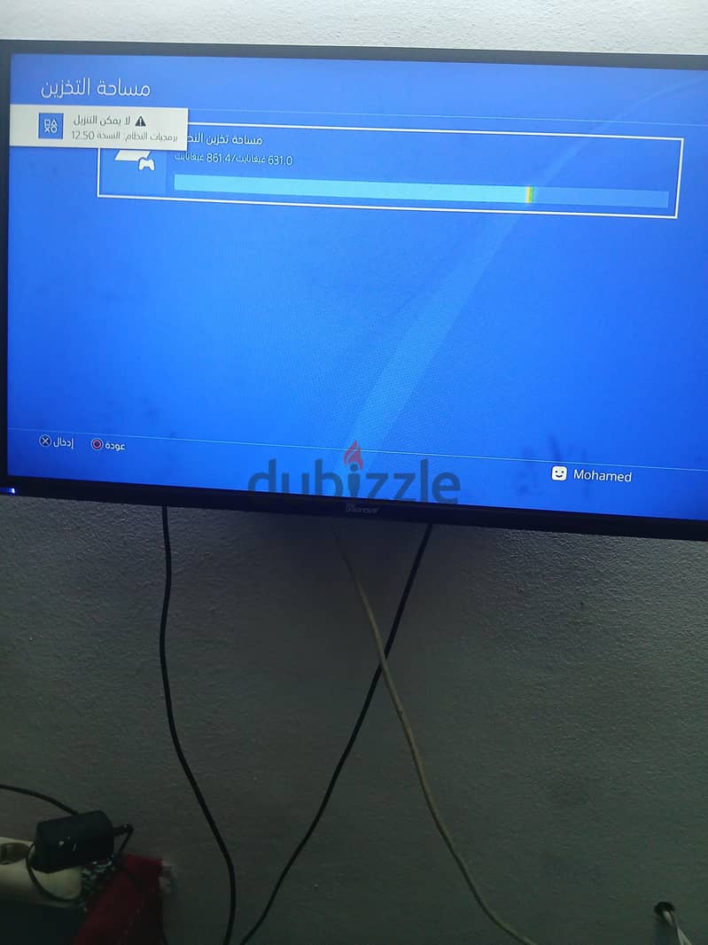 ps 4 used 2